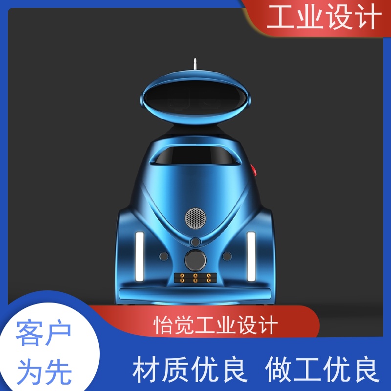 怡觉 耐用性 工业设计 注重可持续发展 装备行业