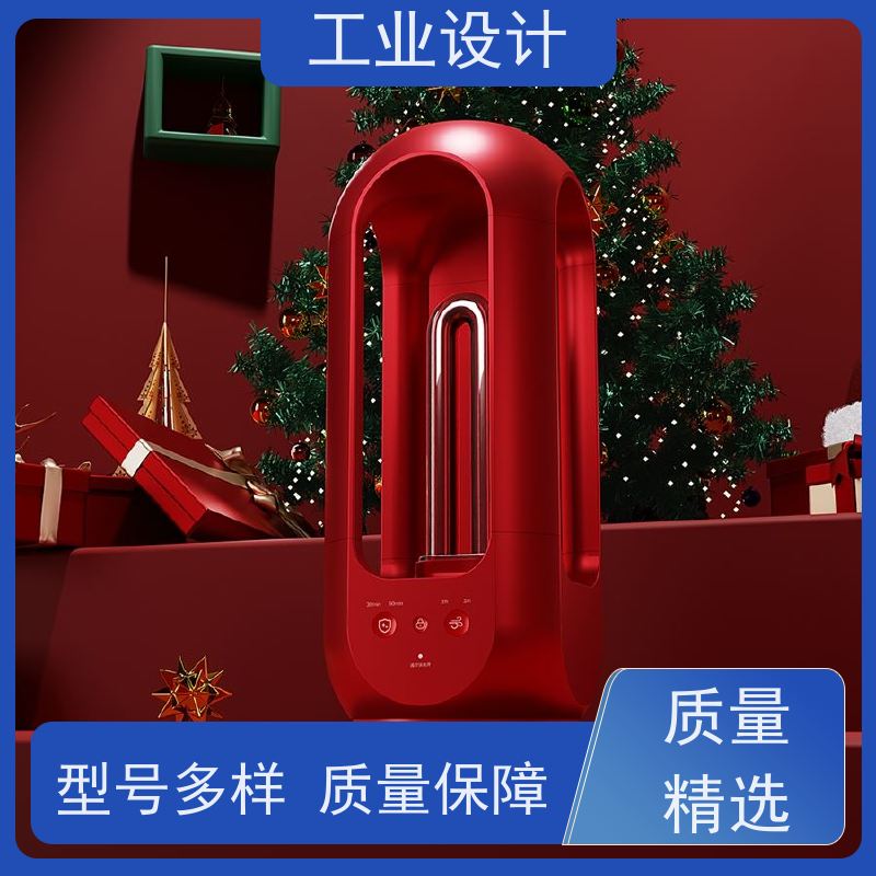 怡觉 智能化 工业设计 致力于创造环保 文具用品行业