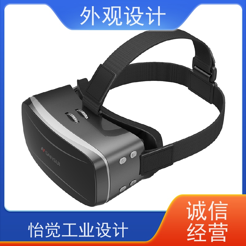 怡觉 环保性 外观设计 耐用性增强 适用于家用电器产品