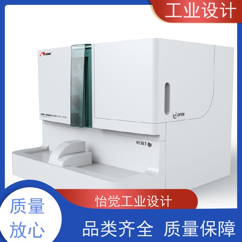 怡觉 个性化 工业设计 注重可持续发展 机器人行业