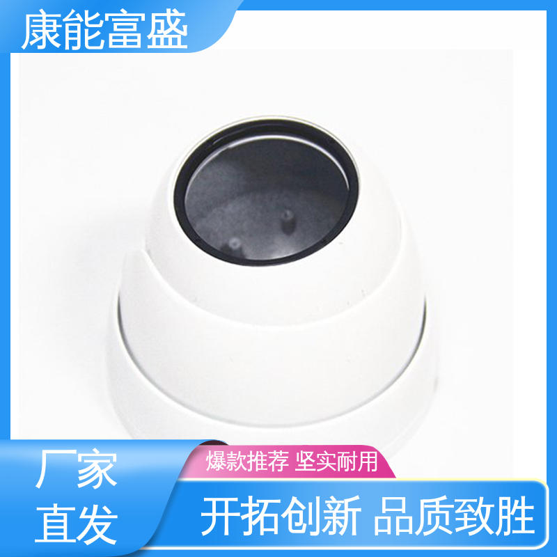来图可定做各种角度 厂家自销 五金压铸 康能富盛
