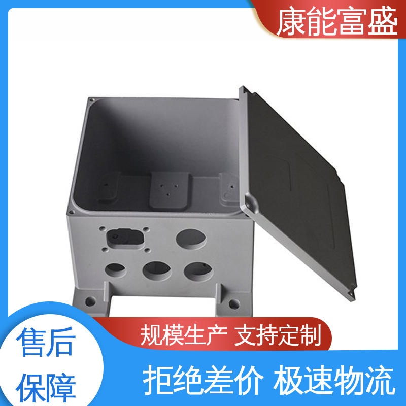东莞 来图可定做各种角度 供应精密铸造铝件 模具压铸