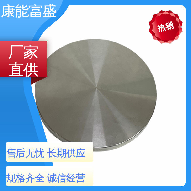 模具压铸 品质保证 供应精密铸造铝件 康能富盛