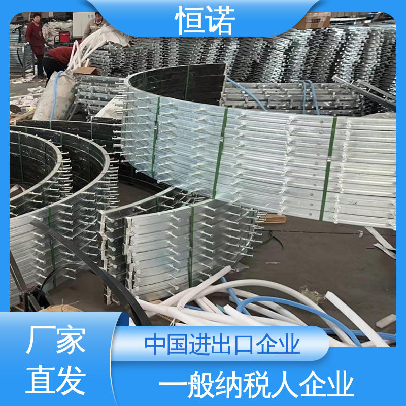 恒诺 光滑无毛刺 高铁弧形哈芬槽 支持定做 质量保障
