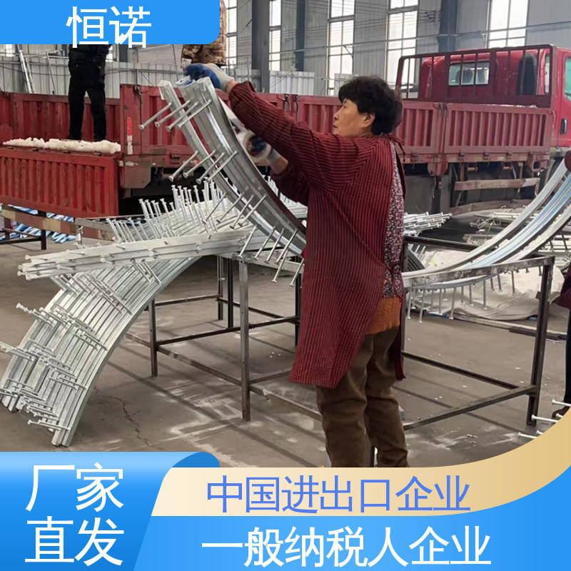 恒诺 地铁高铁弧形哈芬槽 按图定做 生产厂家 防腐性好