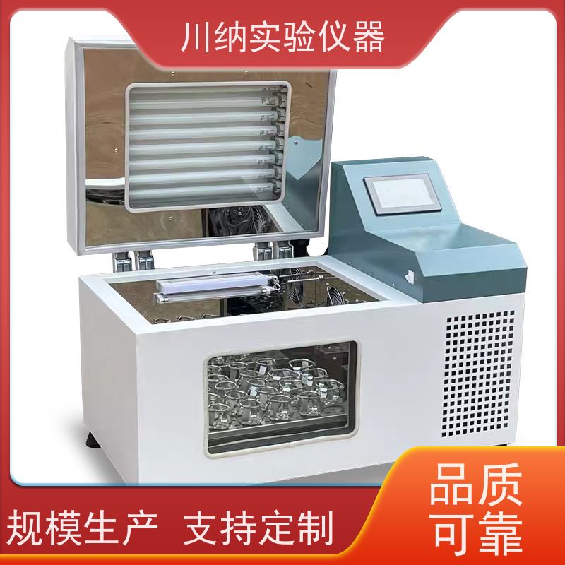 川纳仪器 回旋恒温振荡器 空气浴摇床 台式立式