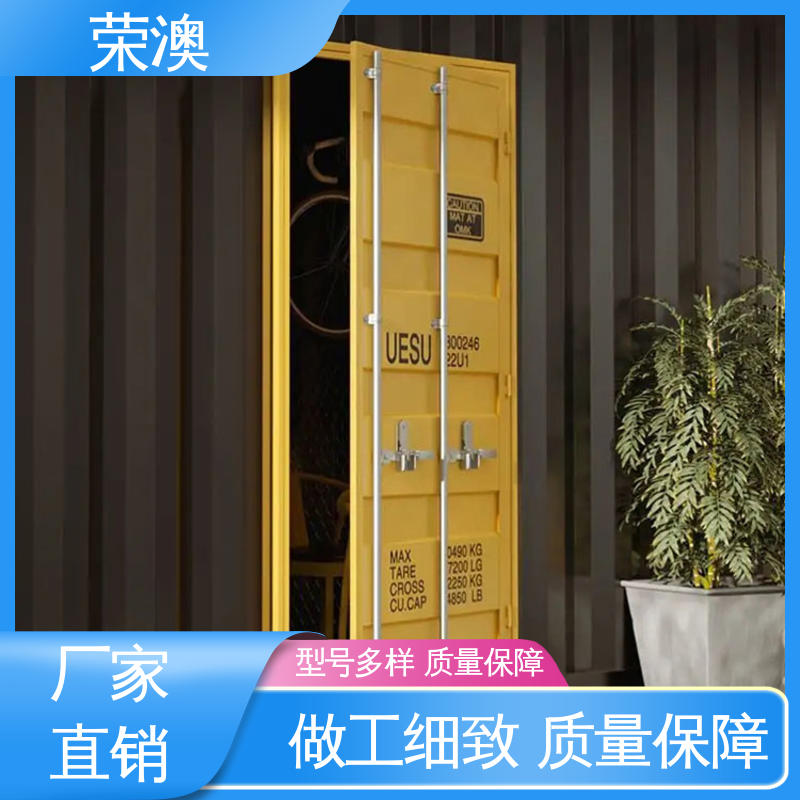 荣澳生产 锁具角件 节省材料 大量供应 成品集装箱门