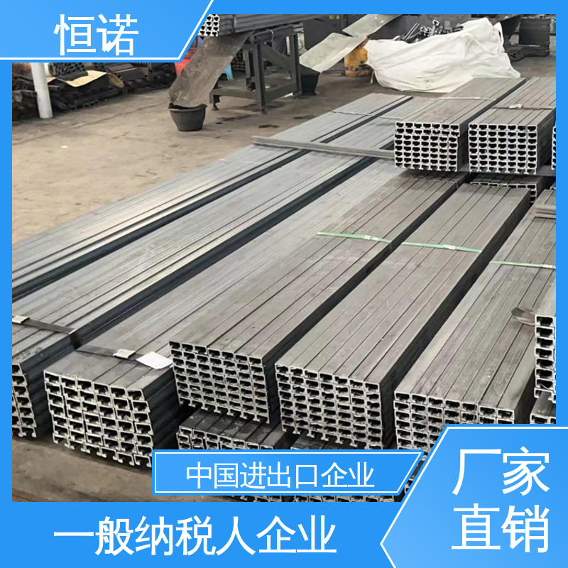 恒诺 支持定做 抗拉强度大 EHMQ预埋槽道 生产厂家