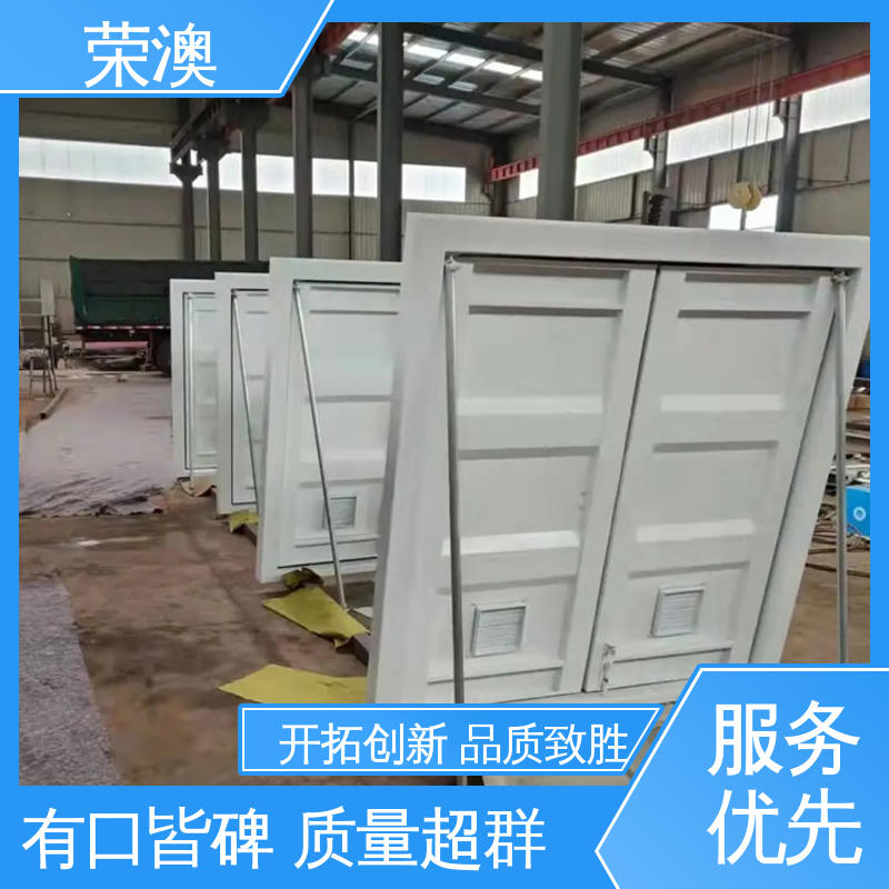 荣澳出售 多种选择 使用持久 锁具角件 海运集装箱门 