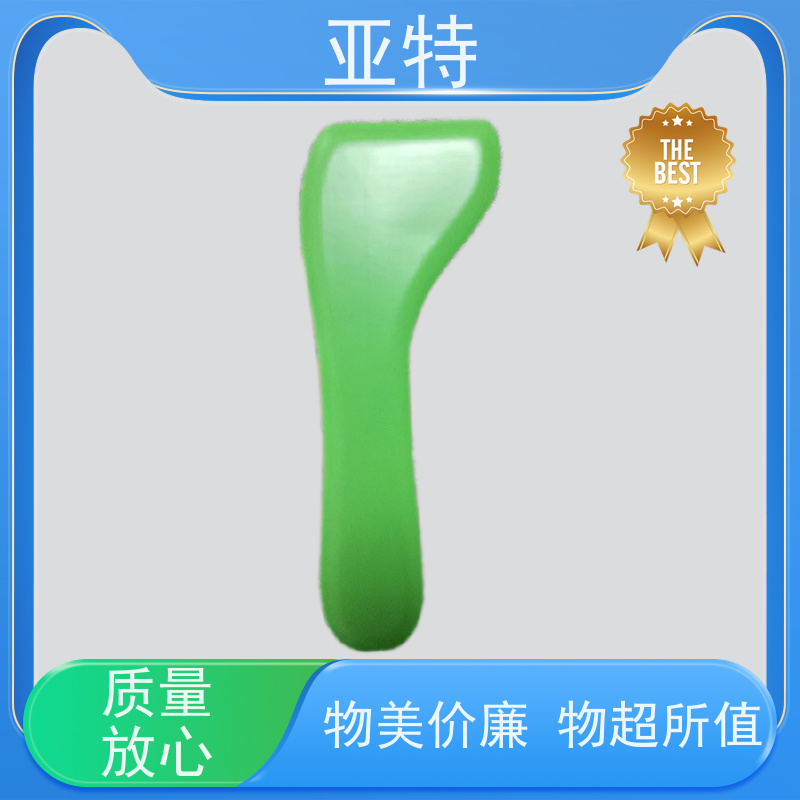 亚特 乳胶海绵垫心 韧性良好 可折可弯 缓解冲击力