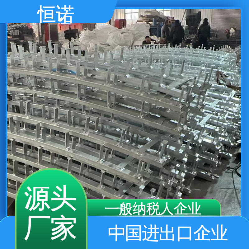 恒诺 按需定制可寄样品 发货及时 冷弯预埋槽道 提供材质单