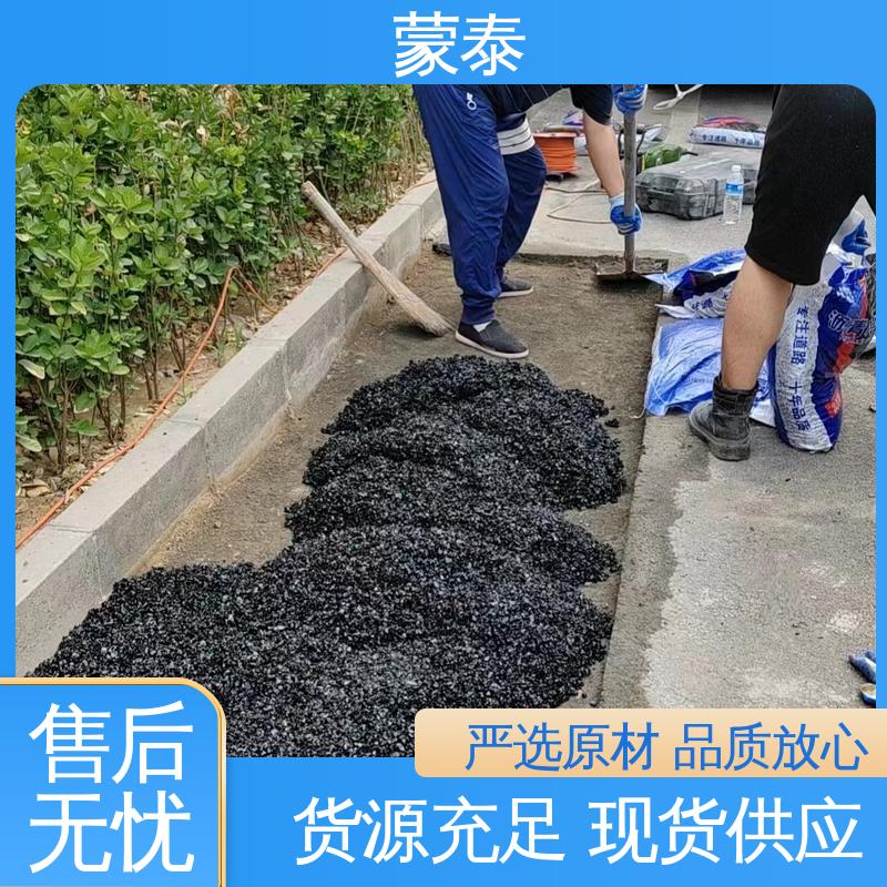 粘接性能好 回弹速度快 使用安全 性价比高 道路坑槽修补料 
