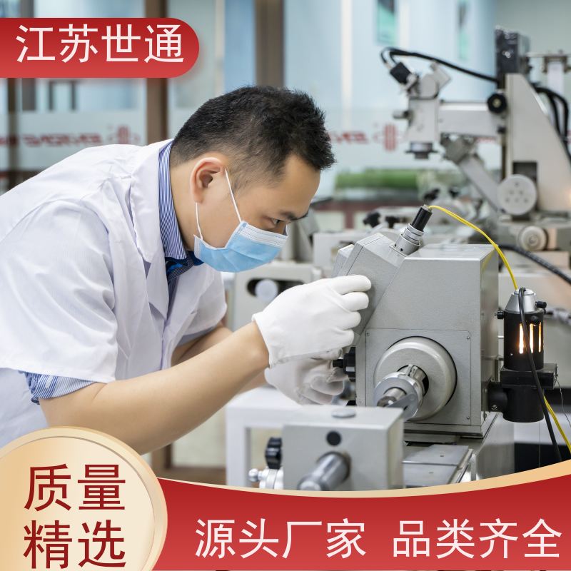 世通 CNAS/CMA资质校准中心 供应 宁波 仪器检测