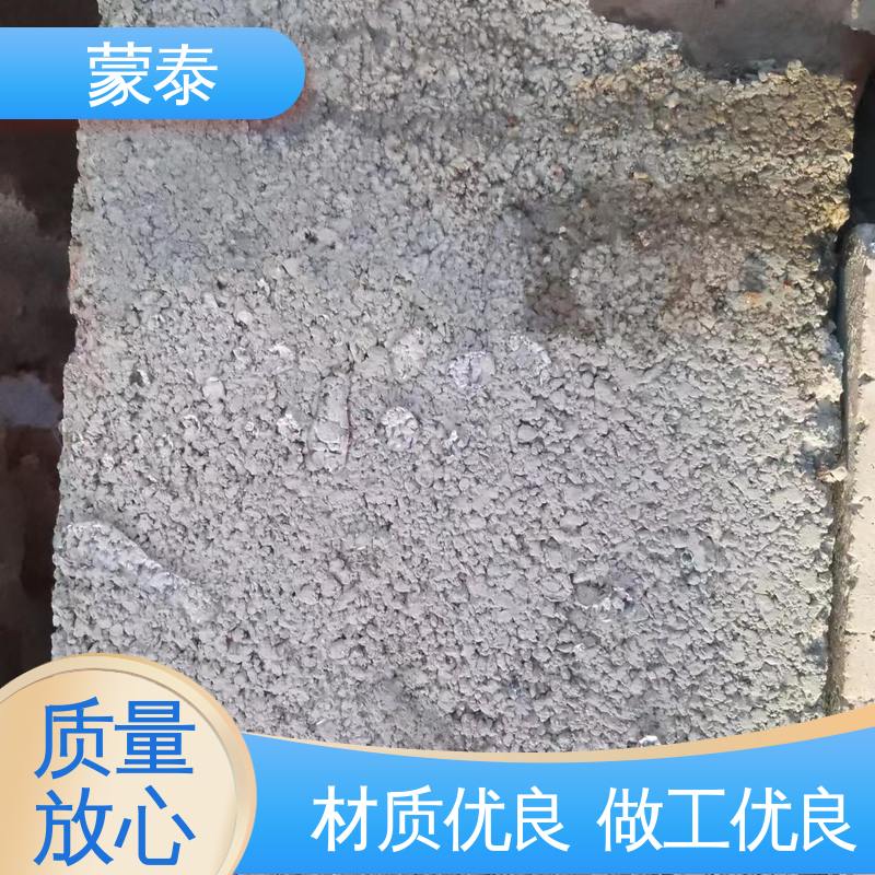  硅烷浸渍剂 具有较强的粘接性能 不易松散 物流配送 发货快