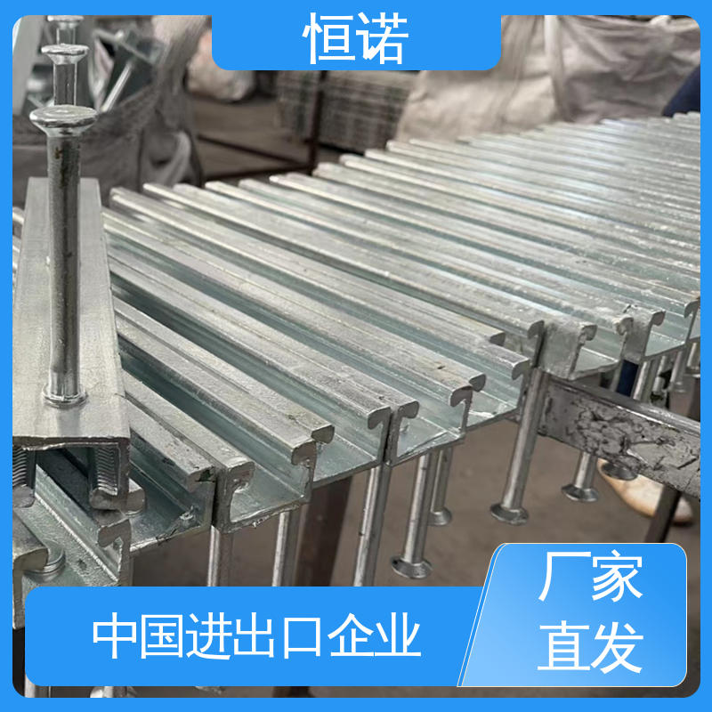 装置便捷抗拉强度大 按需定制可寄样品 厂家供应 预埋槽钢 恒诺
