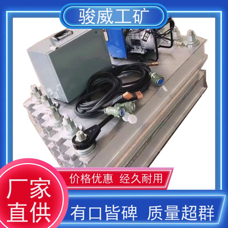 工业用 1400*830 输送带接头硫化机 快速连接 搬运方便