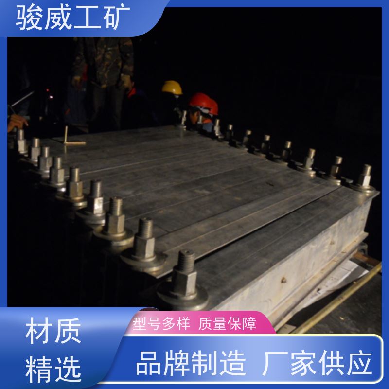 工业用 高强度铝合金材质 胶带硫化机 升温快 操作简单