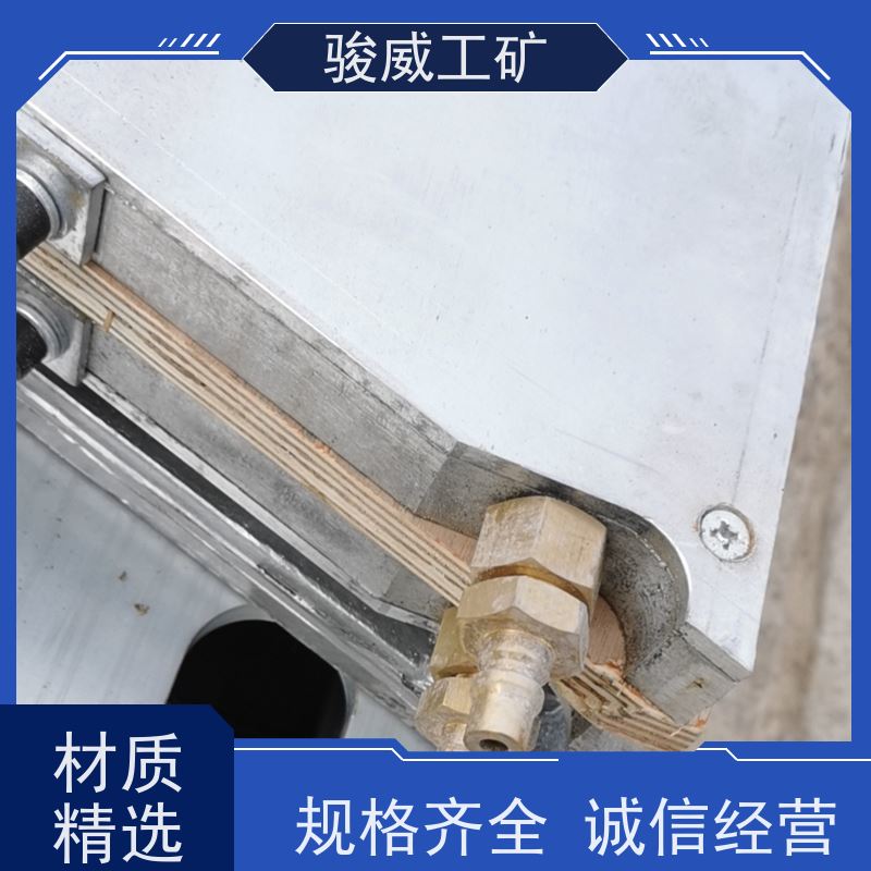 工业用 1400*830 电加热胶带硫化机 防爆型可选 操作简单