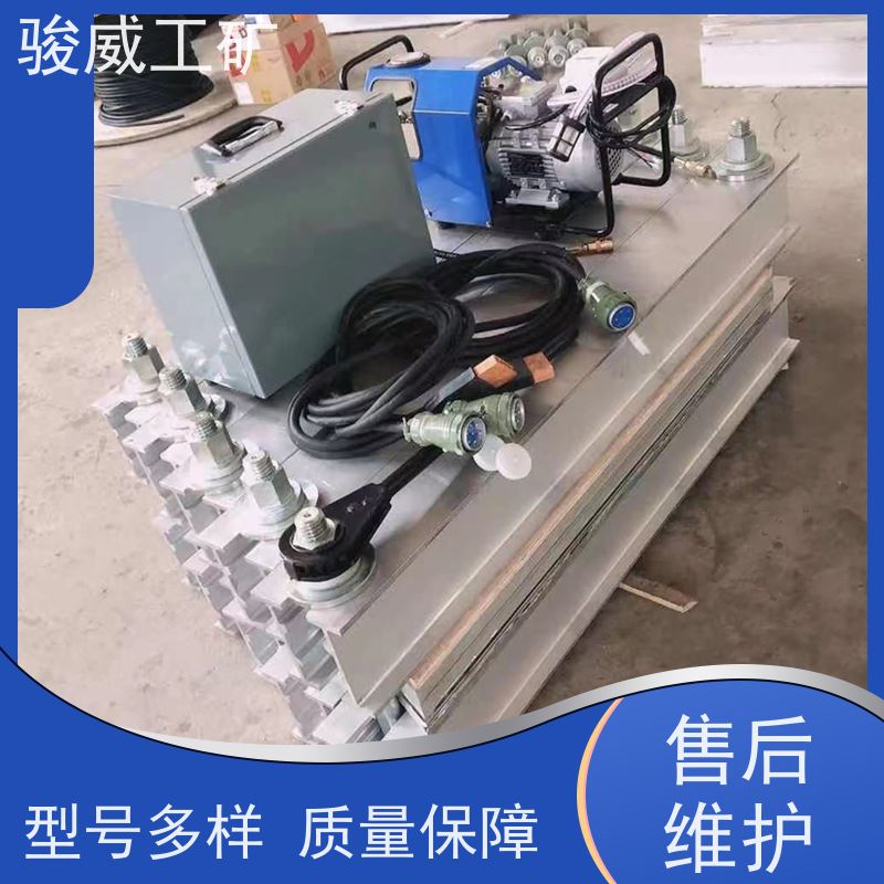 DGLJL-1200*1000输送带接头硫化机加热板 高强度铝合金材质