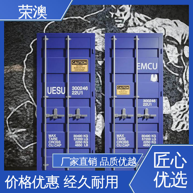  锁具角件 多年经验 操作方便 彩钢集装箱门 荣澳出售