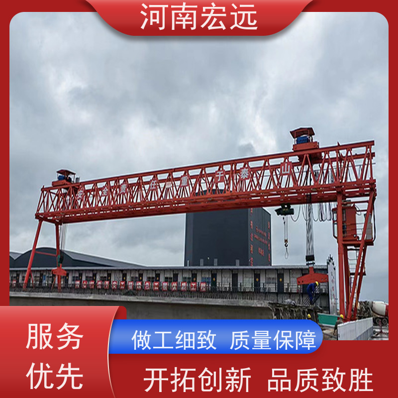宏远 高铁铺轨排龙门吊出租厂家 一站式服务 发货及时