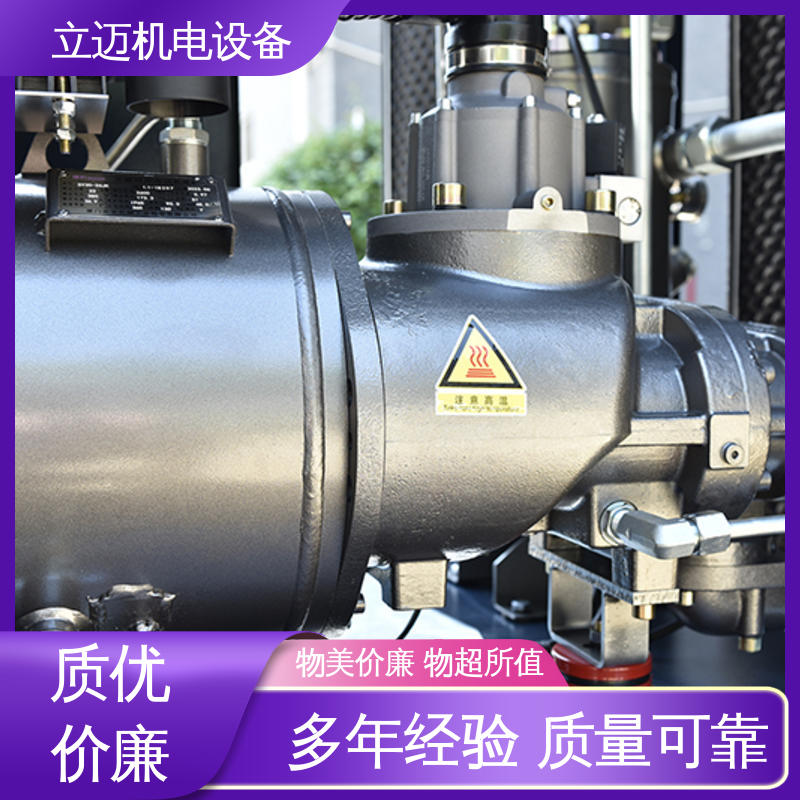  ZLS-Hi+系列 捷豹空压机 调节负载 降低功耗 效率高 容量大