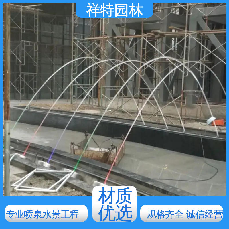 祥特 不易磨损 喷射高度可控 重力水帘 贴心售后