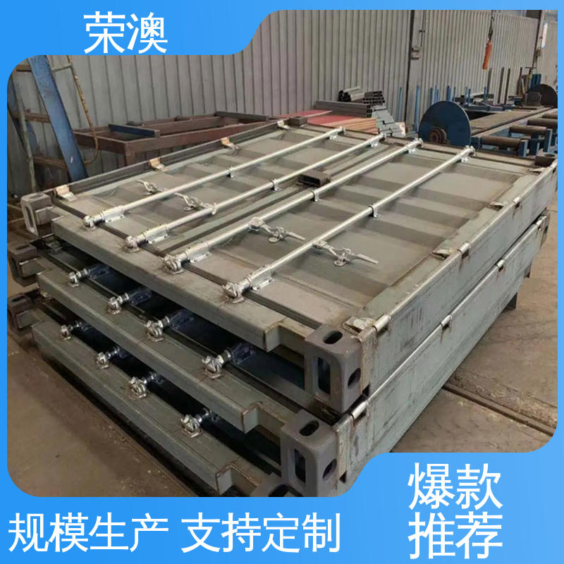 荣澳生产 品质优良 款式精美 锁具角件 成品集装箱门