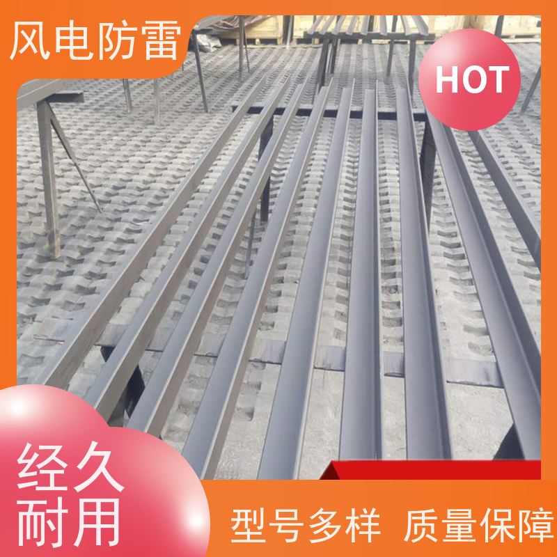 风电防雷 复合防腐型扁钢 货源充足 做工细致 包送到工地 一站式配送