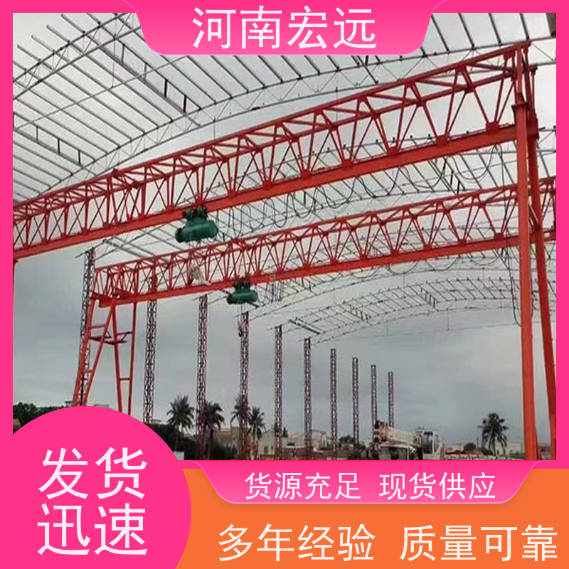 宏远 单悬臂门式起重机租赁厂家 适用面广 贴心售后