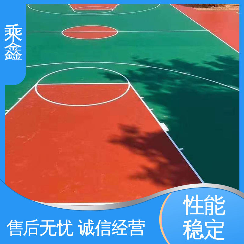 乘鑫 篮球场地坪漆 哑光型 防滑型 性价比高 地面平整一施工
