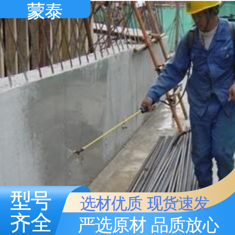  硅烷面漆长城灰 耐腐蚀 耐溶剂 防滑 使用安全 性价比高