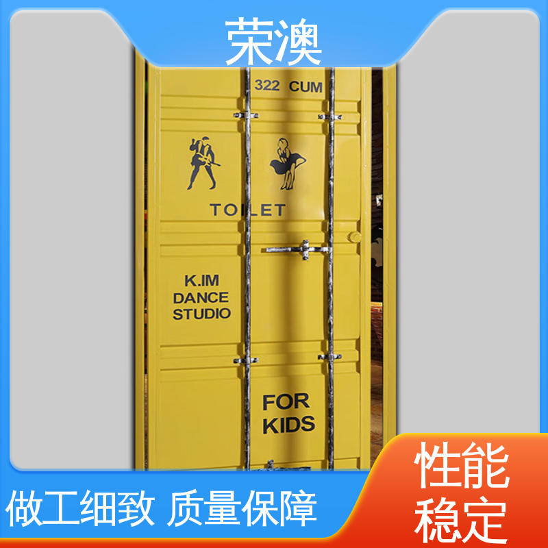集装箱拉杆门 适用范围广 使用方便 荣澳出售不锈钢集装箱门