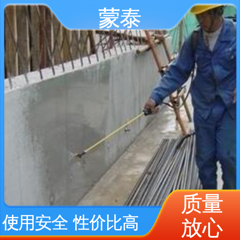  混凝土桥梁防水防腐硅烷 耐酸碱 耐高温 耐老化 抗冻 使用安全 性价比高