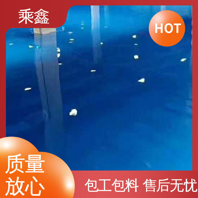 乘鑫 库房 薄涂地坪漆 一站式服务 性价比高 厂家供应 有保障