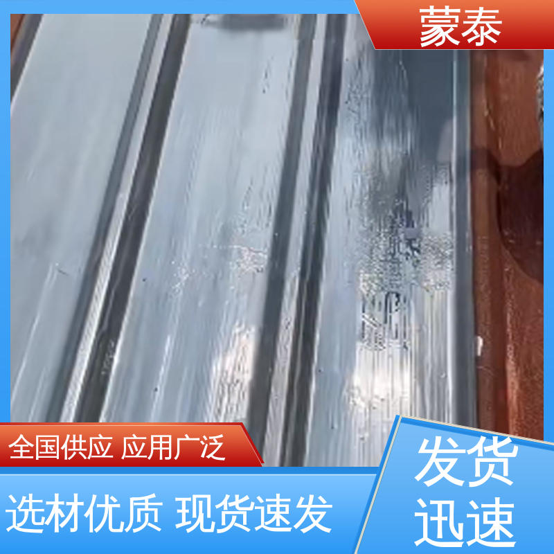  抗裂抗渗 粘结力好 物流配送 发货快 带锈转化底漆