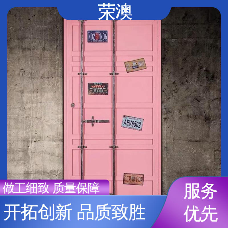 荣澳出售 锁具角件 集装箱专用门 定制加工 来图来样