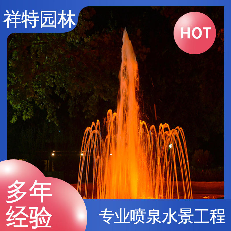 祥特园林 程序电脑控制 款式多样 波光跳泉 大型广场水幕景观