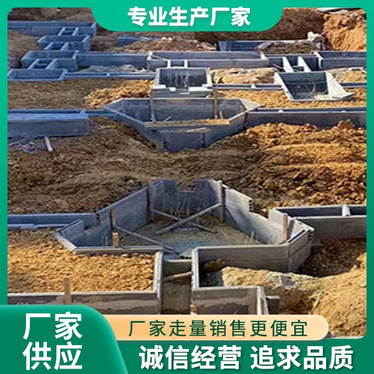  砖板胎膜基础承台厂家批发 安装方式拼接 抗震好 装配式