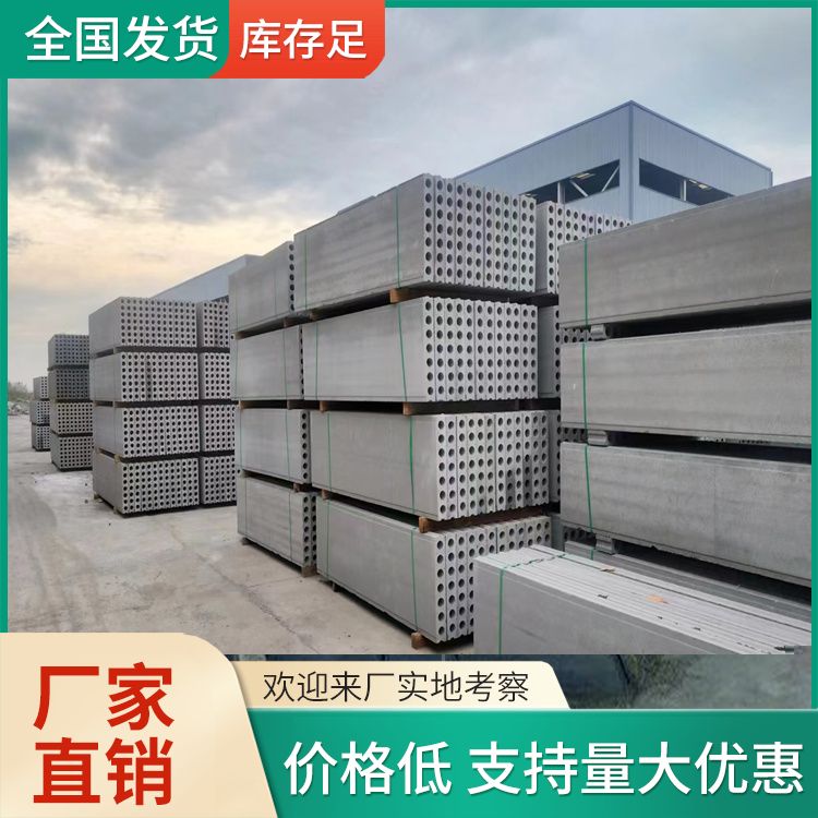  厂房基础承台供应 重量75 工期缩短 抗震好 工厂批发