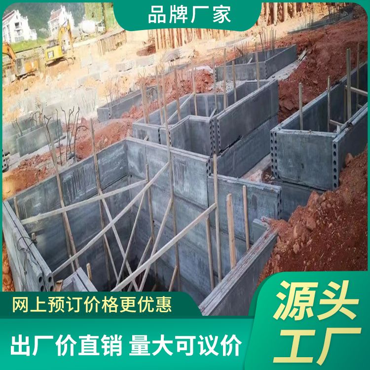  学校基础承台厂家批发 形状条形 宽度60 易切割 工厂批发