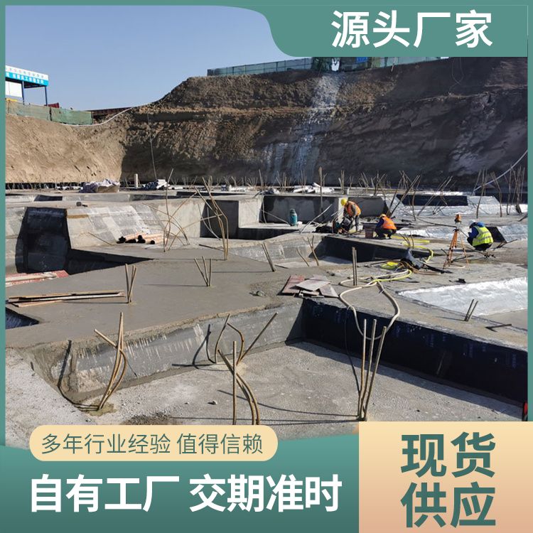  砖板胎膜基础承台厂家 销售范围全国 强度高 装配式