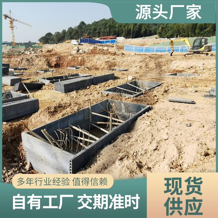  厂房基础承台供应 安装方便 年产100万方 绿色环保 装配式