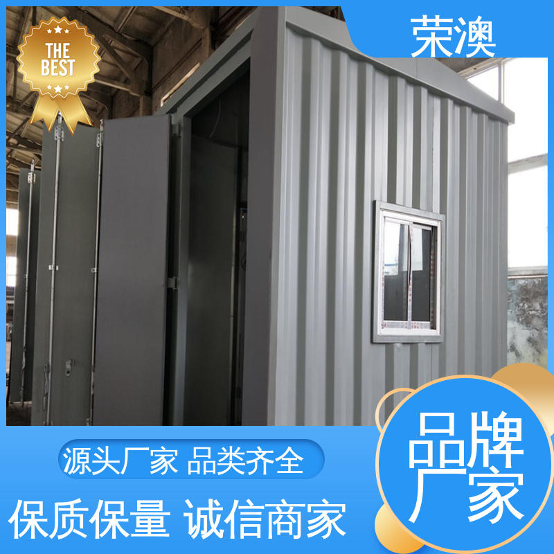  售后完善 厂家直供 储能变流升压一体舱 荣澳出售