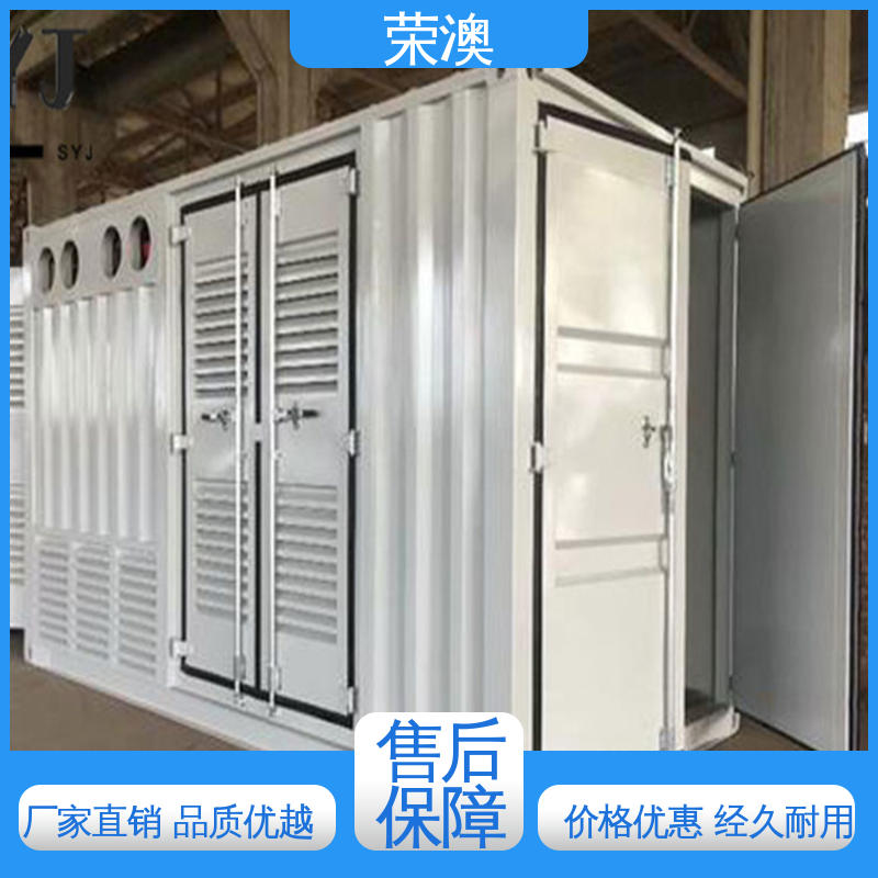 外形好看 防腐耐使用 标准集装箱门 锁具角件 荣澳生产
