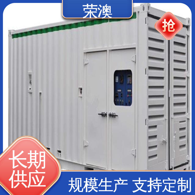 荣澳生产 多样式可选 品类齐全 储能变流升压一体舱