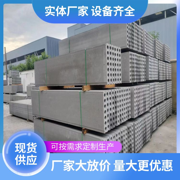 厂家直供外墙材料 齐全规格 拼接使用 耐火1002℃