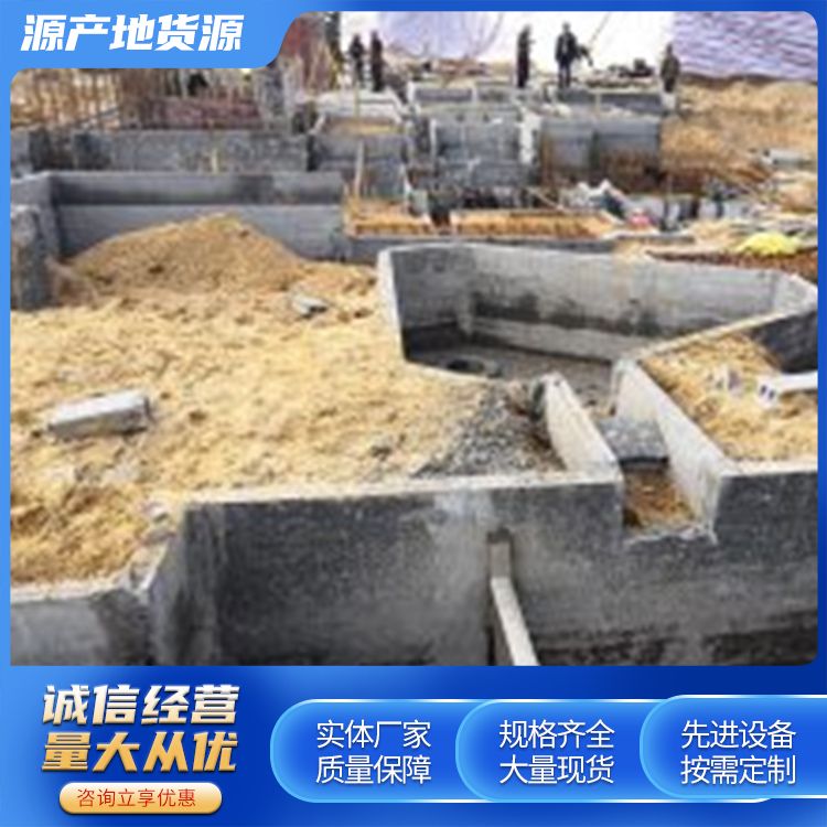  基础承台地下室外墙材料供应 易切割 新型混凝土条板