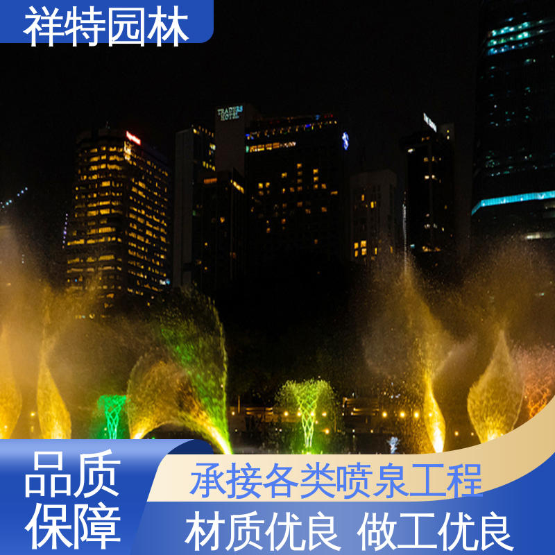 激光水幕电影 程控喷泉 款式多样 喷射方式独特 祥特园林