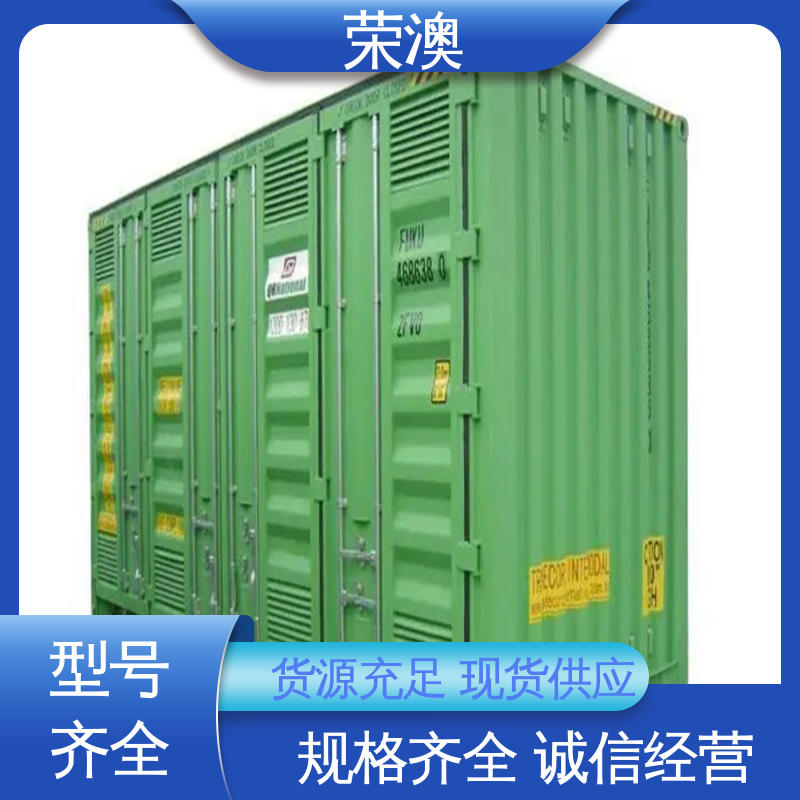 新能源储能预制舱 实体大厂 规格齐全 荣澳出售